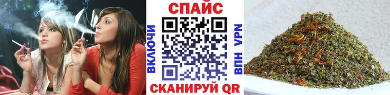 Бутират оксана  Купить где  Пересвет 
