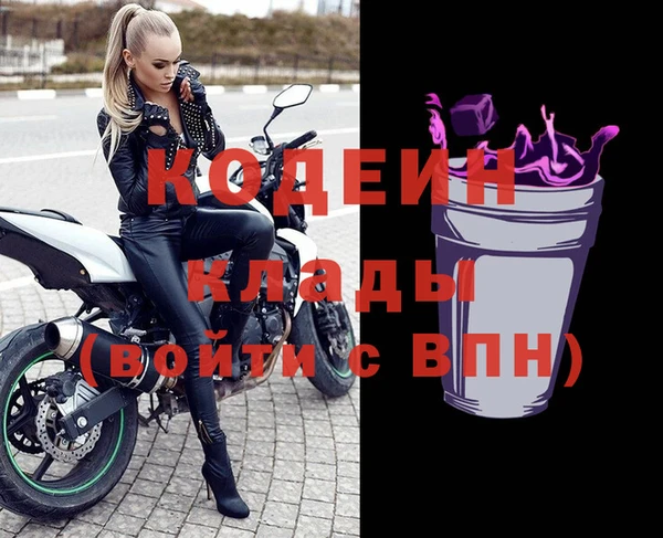 прущие крисы Карталы