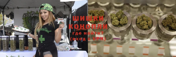 ECSTASY Киренск