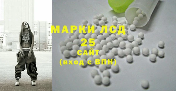 прущие крисы Карталы