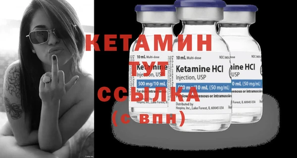 амф Касимов