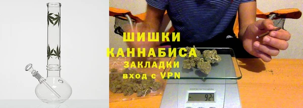 ALPHA-PVP Кинешма
