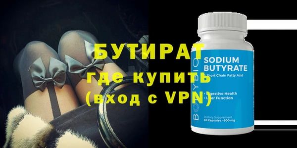 ECSTASY Киренск