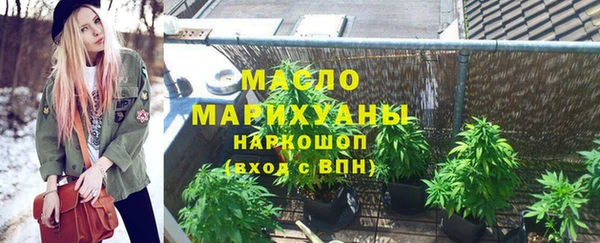 ECSTASY Киренск