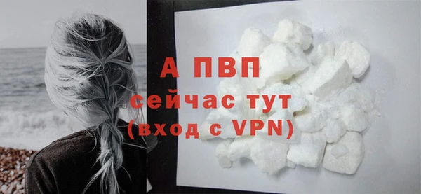 прущие крисы Карталы