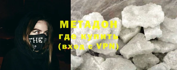 PSILOCYBIN Карпинск