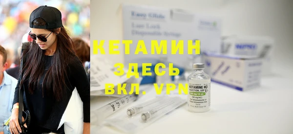PSILOCYBIN Карпинск