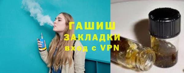 ECSTASY Киренск