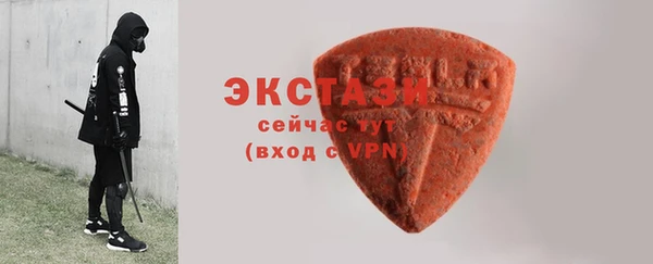 мефедрон мука Киреевск