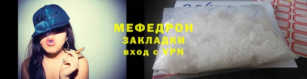 амф Касимов