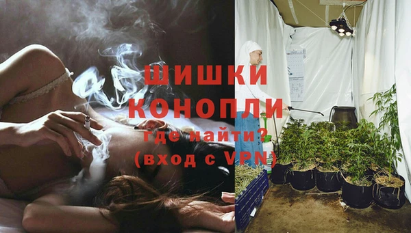 мефедрон мука Киреевск