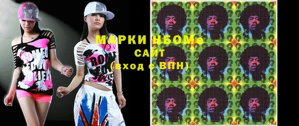 ECSTASY Киренск