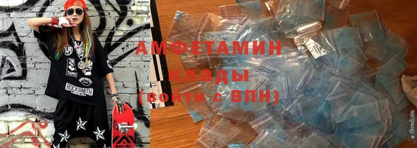 мефедрон мука Киреевск
