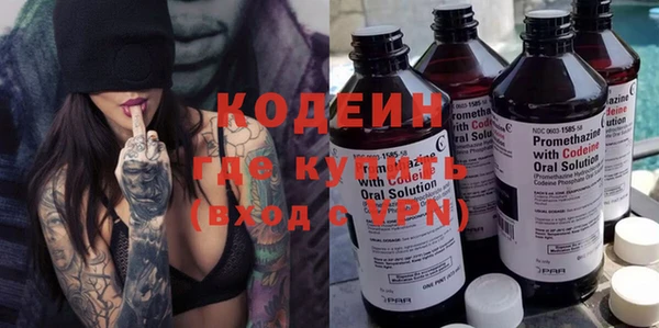 PSILOCYBIN Карпинск