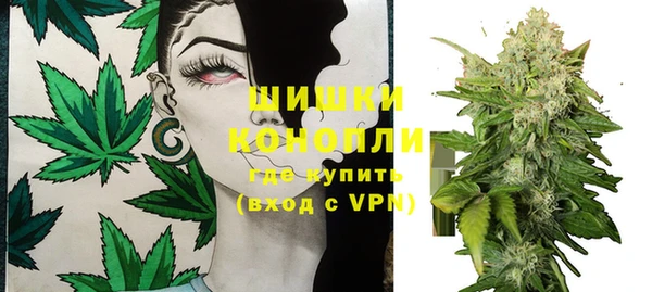 ECSTASY Киренск