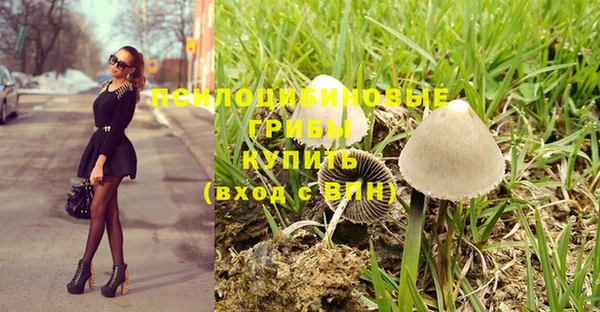 мефедрон мука Киреевск