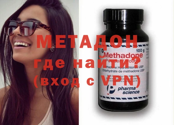 PSILOCYBIN Карпинск