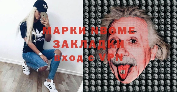 амф Касимов