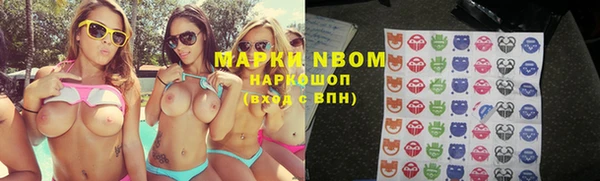 прущие крисы Карталы